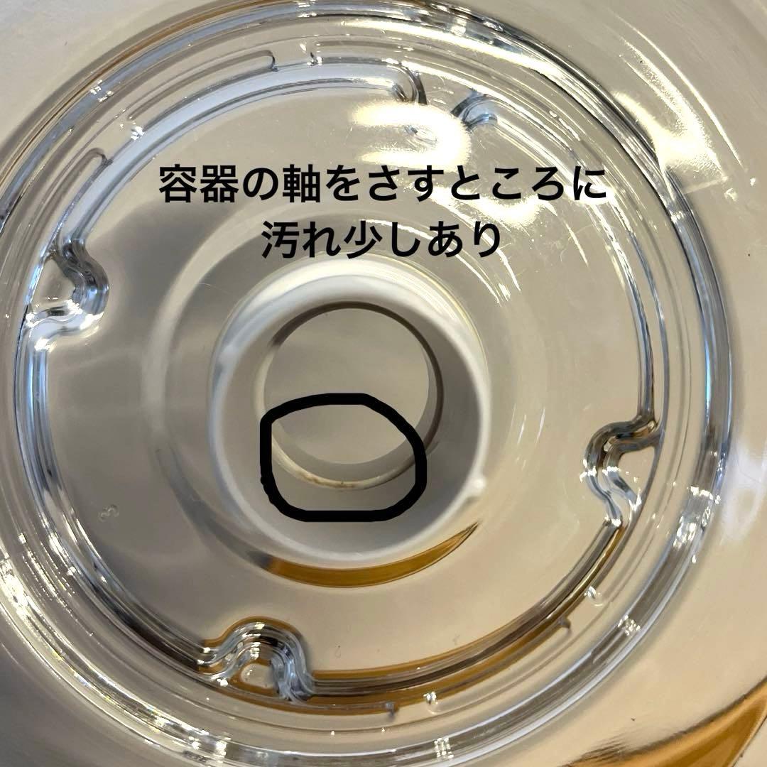 Panasonicフードプロセッサー　MK-K81-W