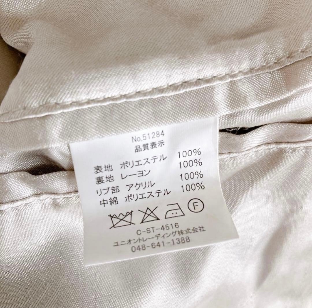 【美品】HOUSTON ヒューストン　ALASKA アラスカ　スカジャン　M