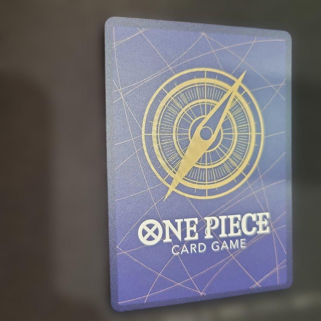 ヴィンスモーク・レイジュ SR SP(スペシャルカード) EB03-031