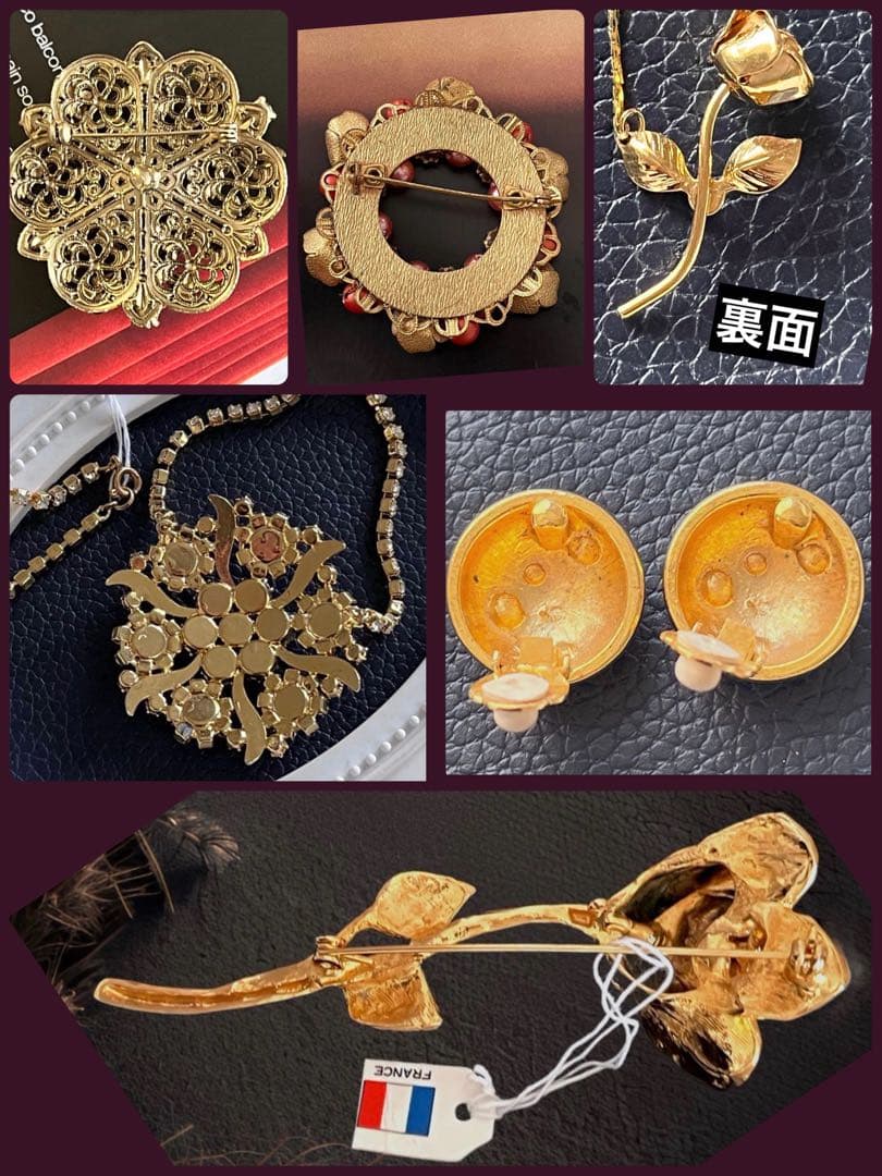 夢様 新春セール割リクエスト 6点 まとめ商品