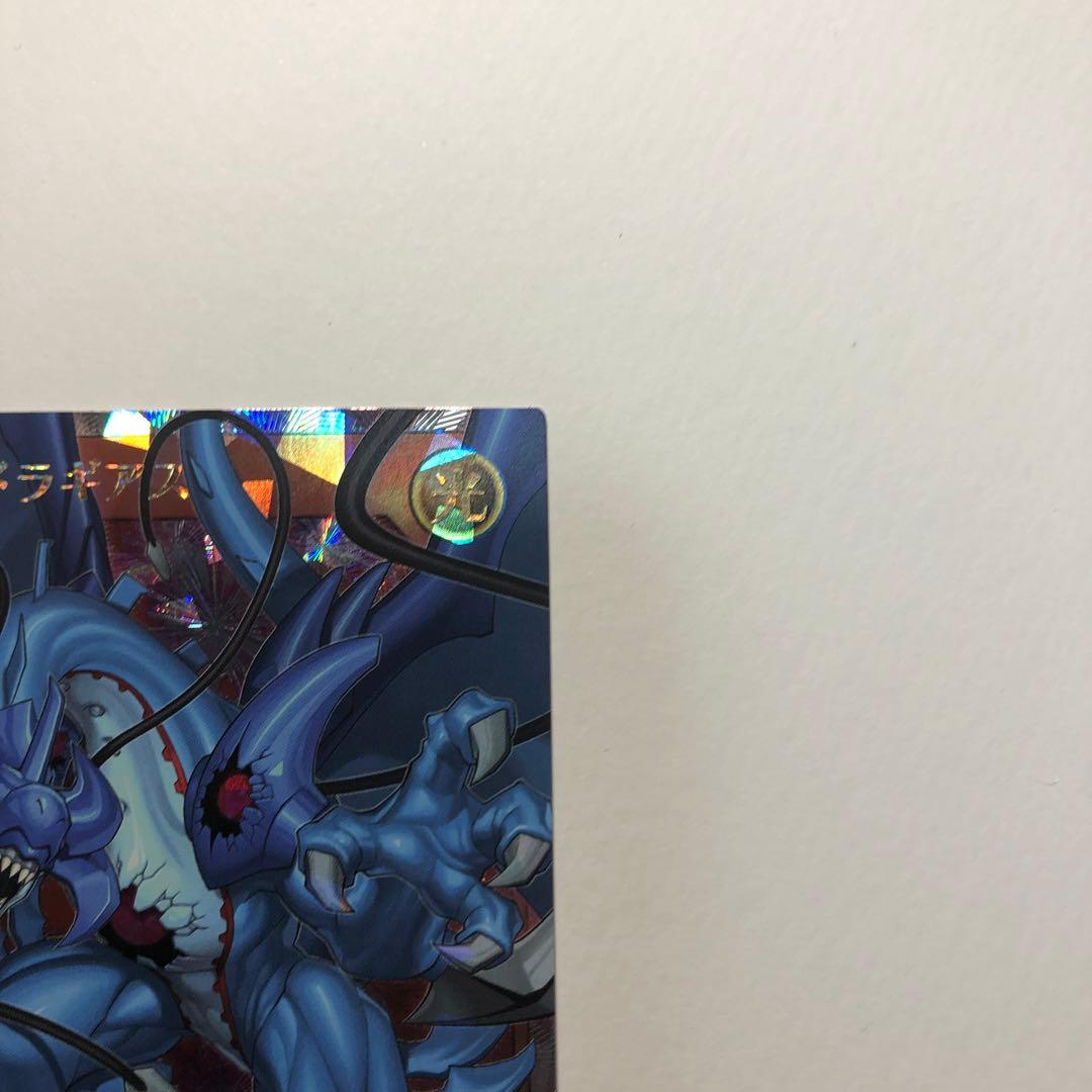 連撃竜ドラギアス　オーバーラッシュレア　その2