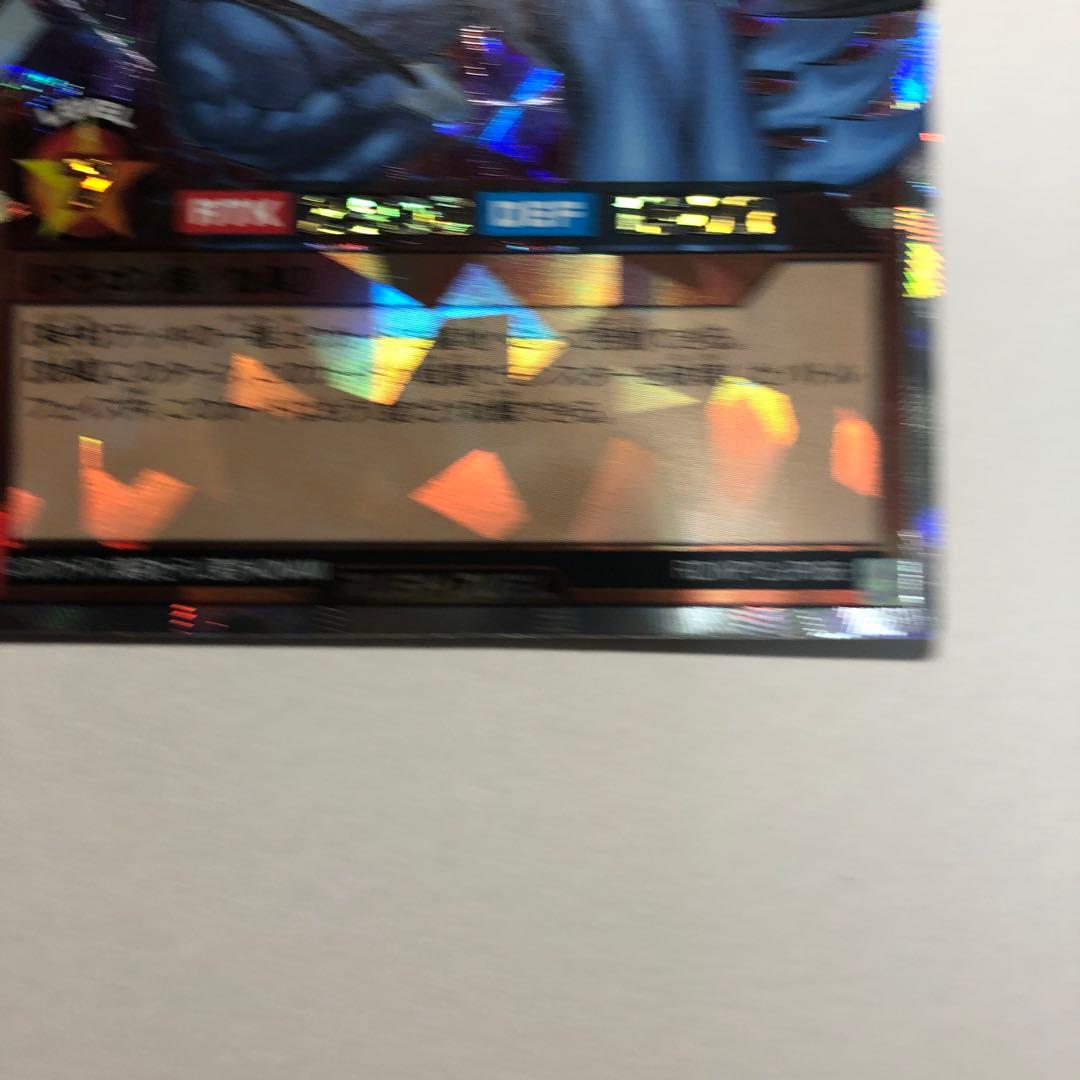 連撃竜ドラギアス　オーバーラッシュレア　その2