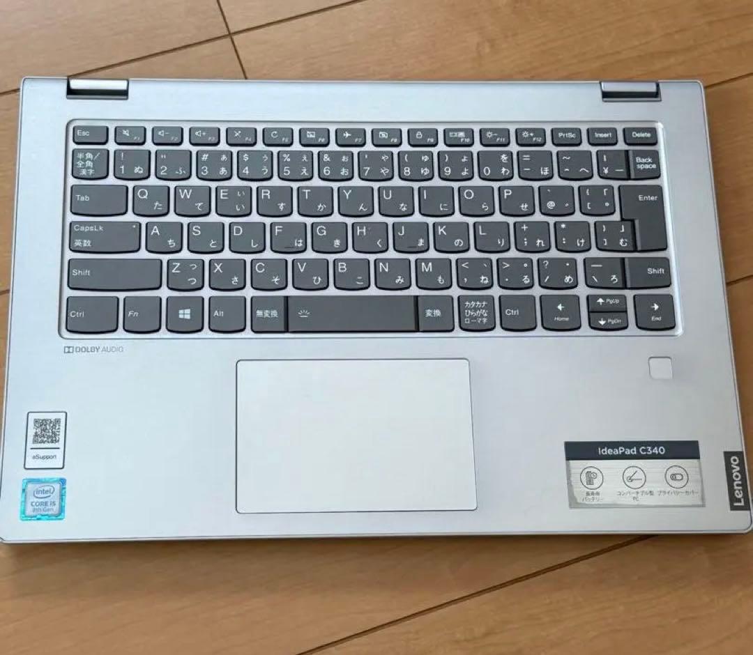 Lenovo ノートパソコン　2in1 初期化済み