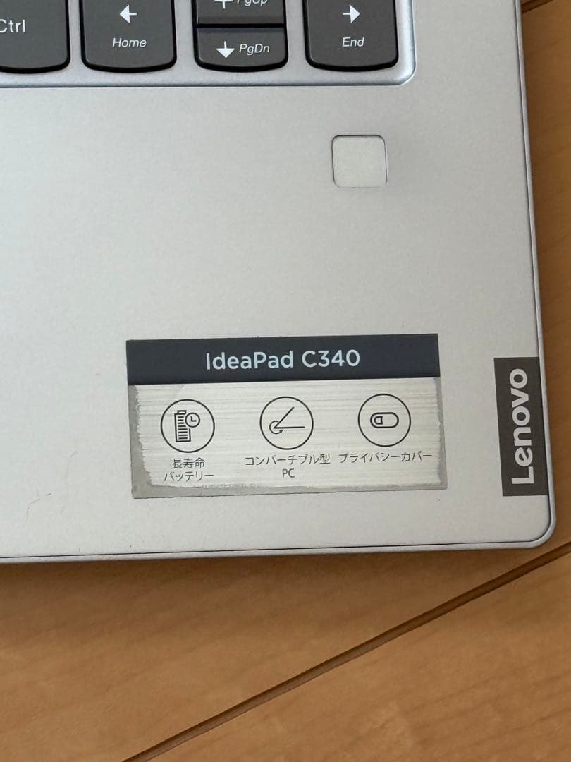 Lenovo ノートパソコン　2in1 初期化済み