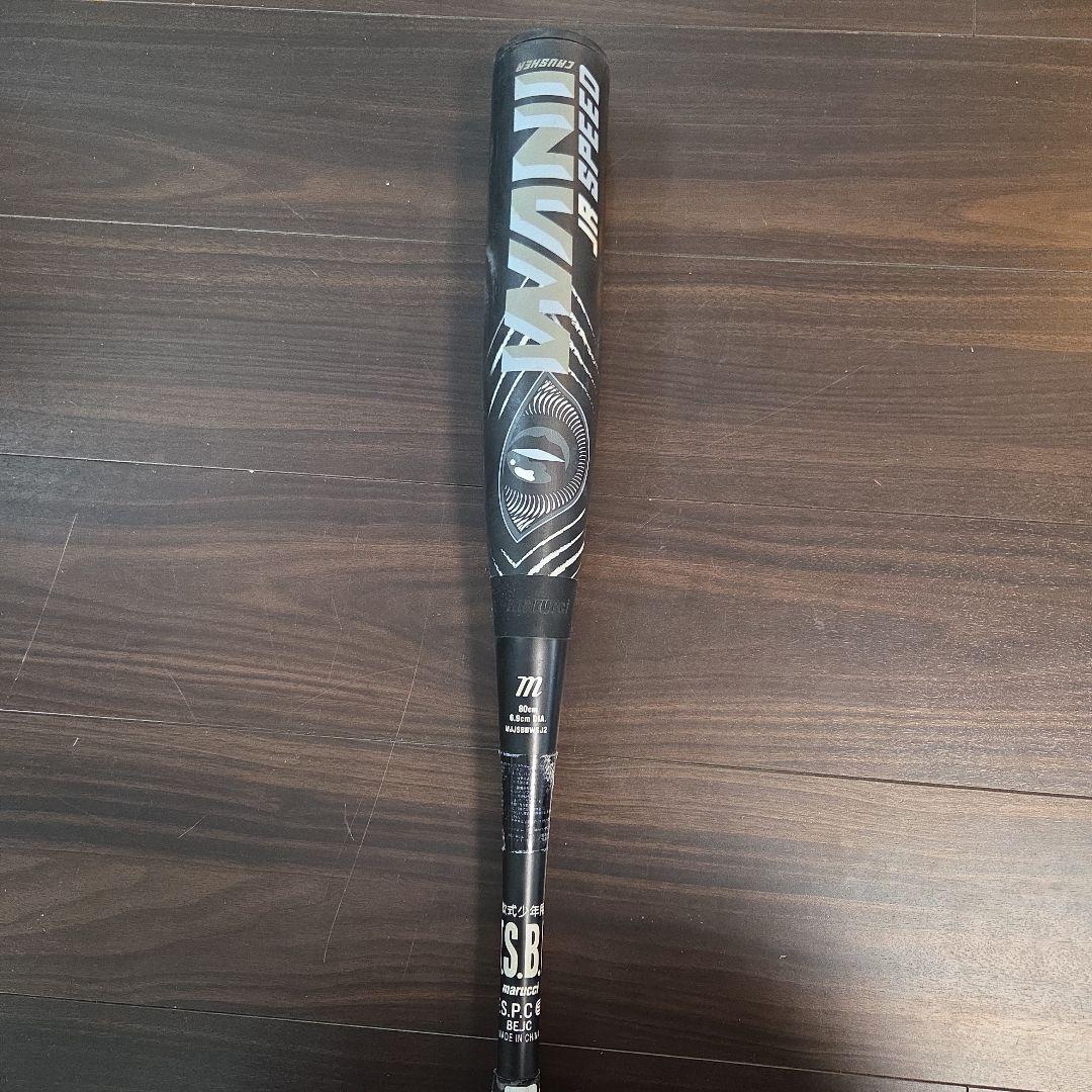 黒ワニ　ワニクラッシャージュニア用　軟式　80cm 野球バット　ケース込