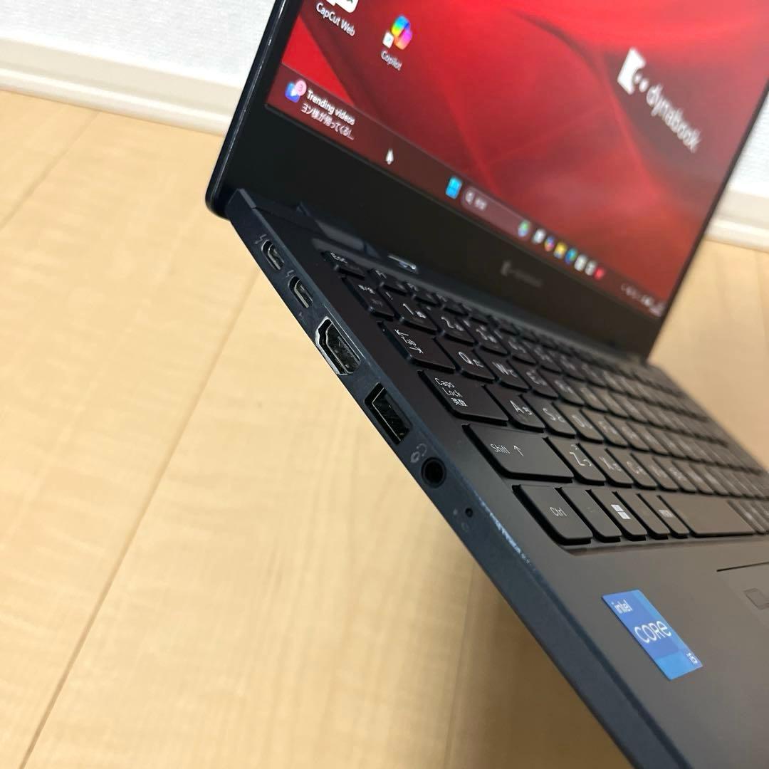 Core i5 11Gen 2022年製 Dynabook ノートパソコン