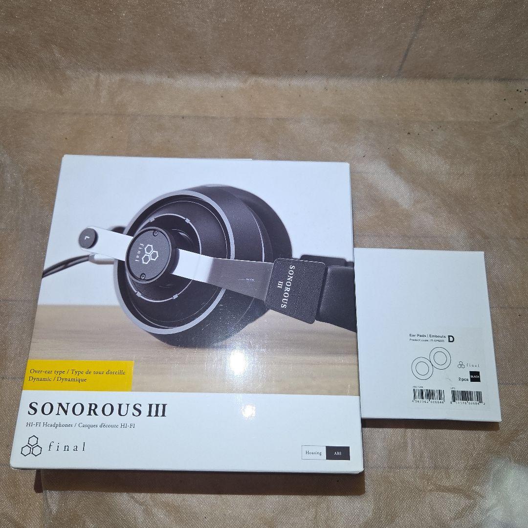 ヘッドホン final SONOROUS III
