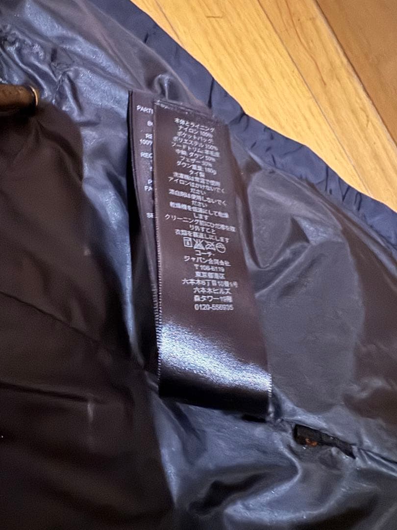 コーチ　美品　ブラックダウンジャケット Mサイズ　国内正規店購入