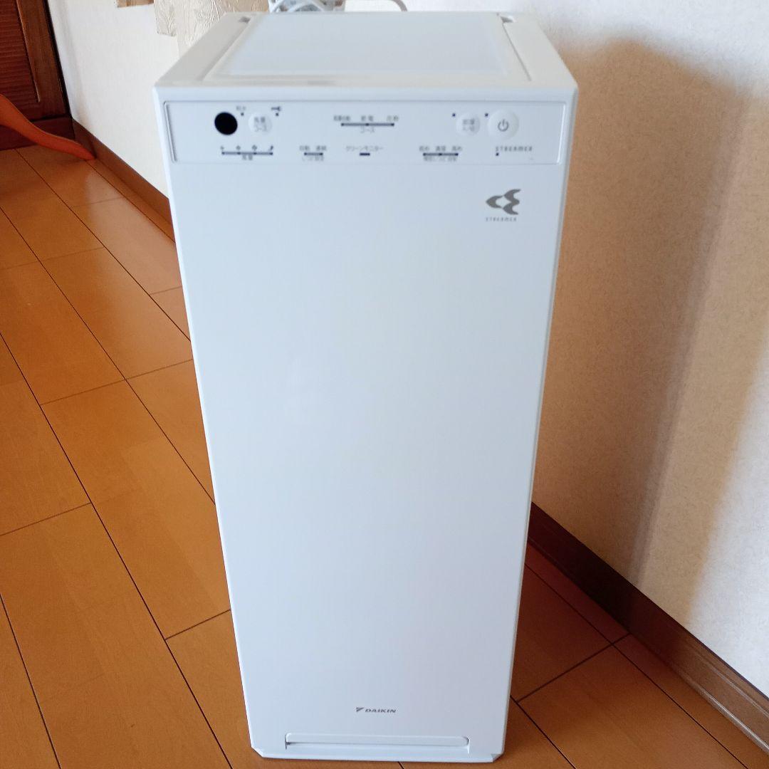 MCK50Y-W 空気清浄機 ホワイト