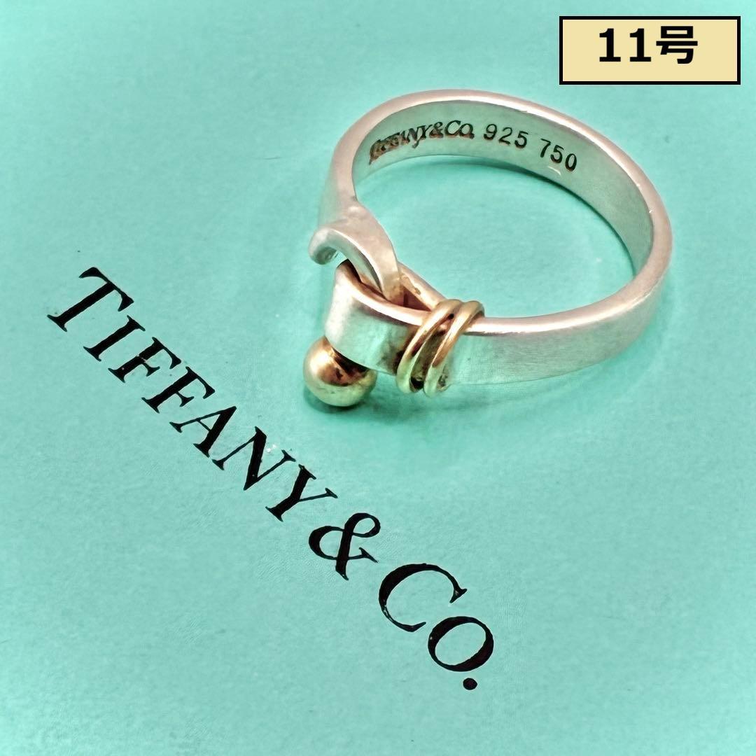 オールドティファニー　11号　フック＆アイ　ラブノット リング　925×750