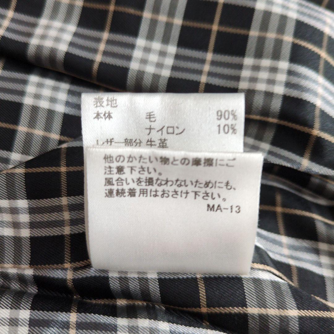 【良品】バーバリーブルーレーベル ダッフルコート チェック M 38サイズ