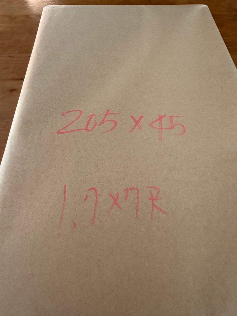 【紅星牌 棉料単宣 45×205㎝ 1反(50枚)】書道紙、画仙紙