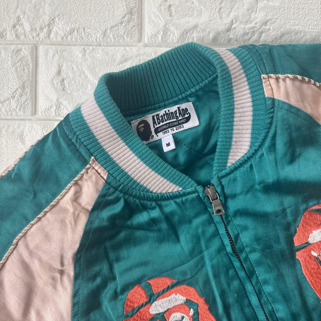 A Bathing Ape スカジャン