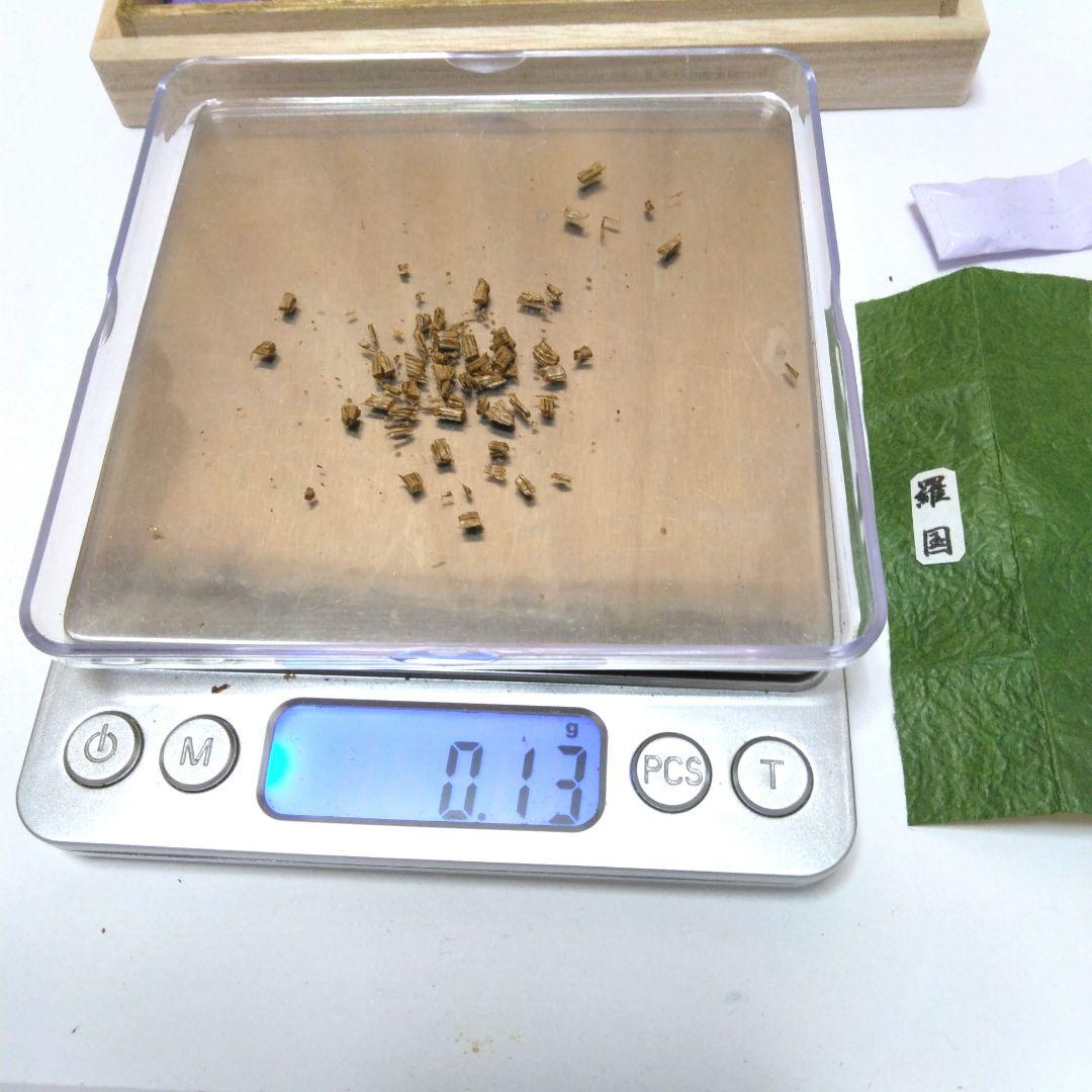 聞香用 香木 沈香 伽羅 最高級香木 六国揃え ⑨