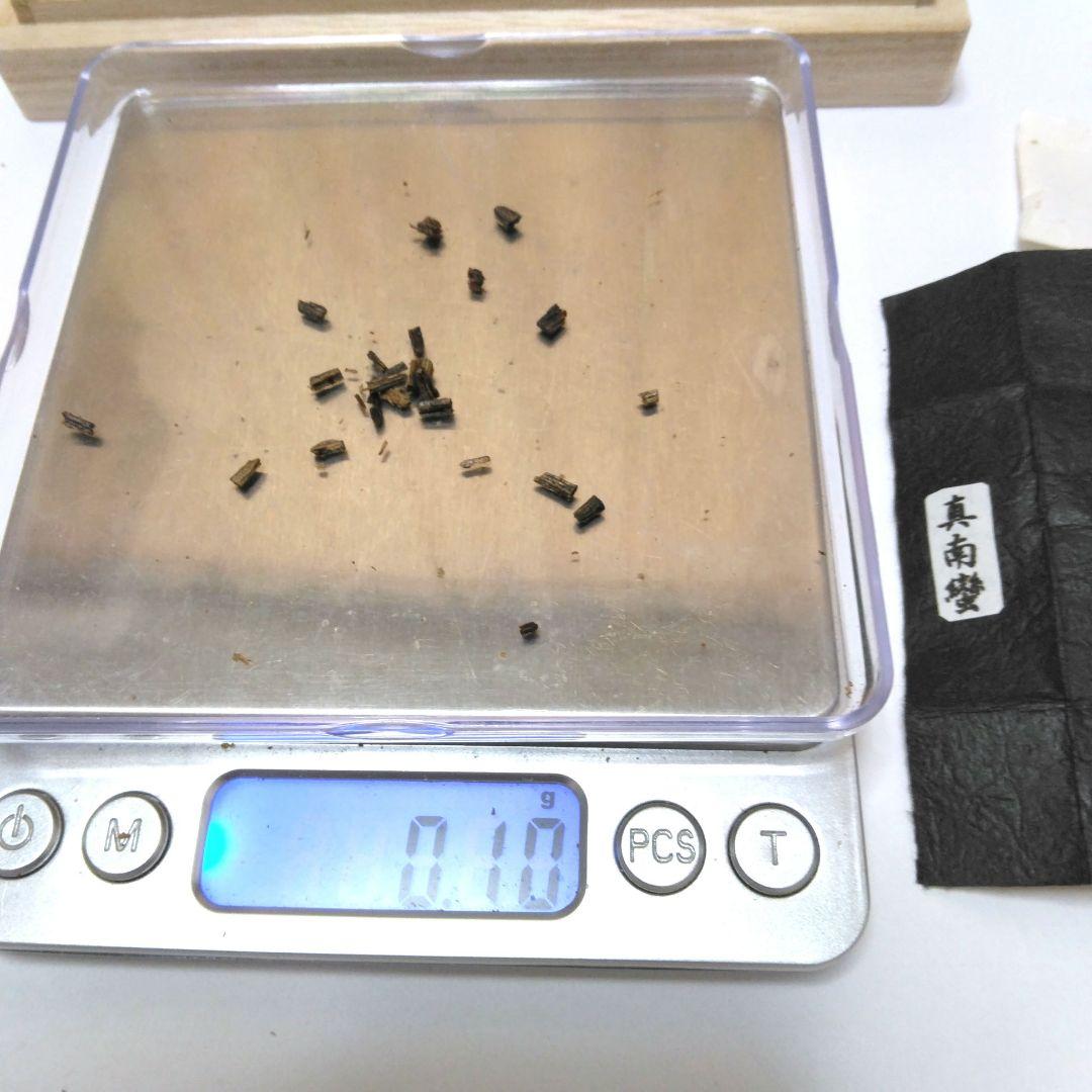 聞香用 香木 沈香 伽羅 最高級香木 六国揃え ⑨