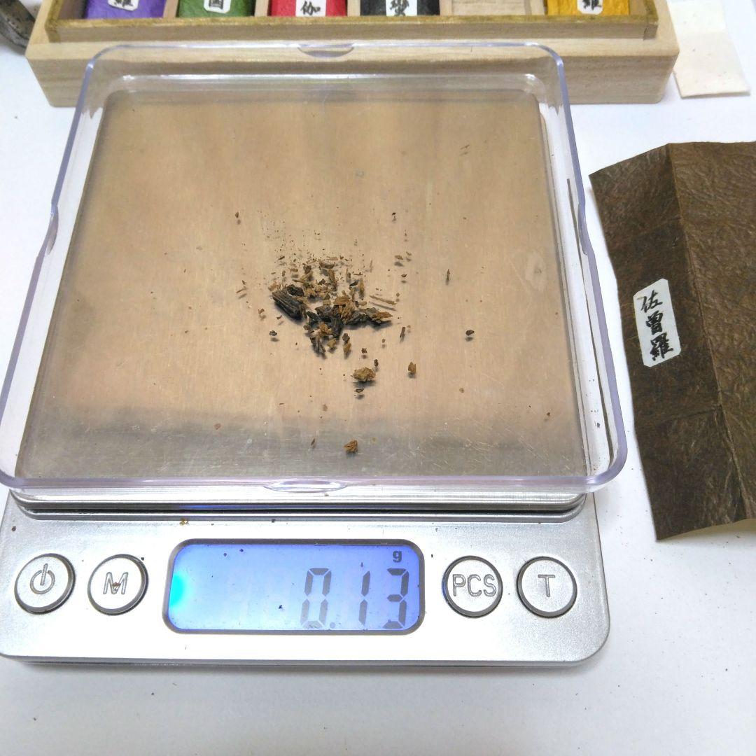 聞香用 香木 沈香 伽羅 最高級香木 六国揃え ⑨