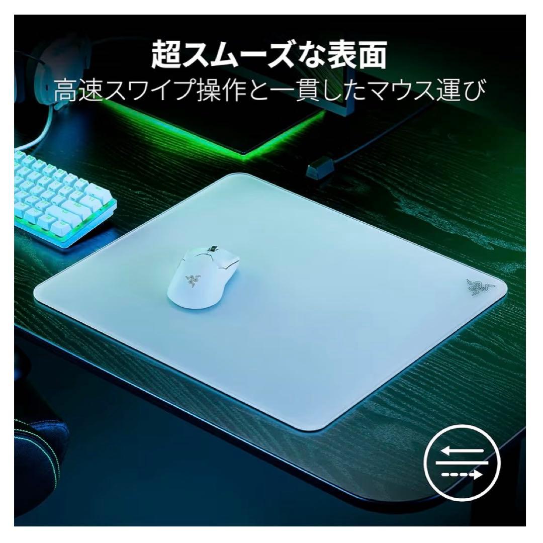 Razer Atlas White マウスパッド