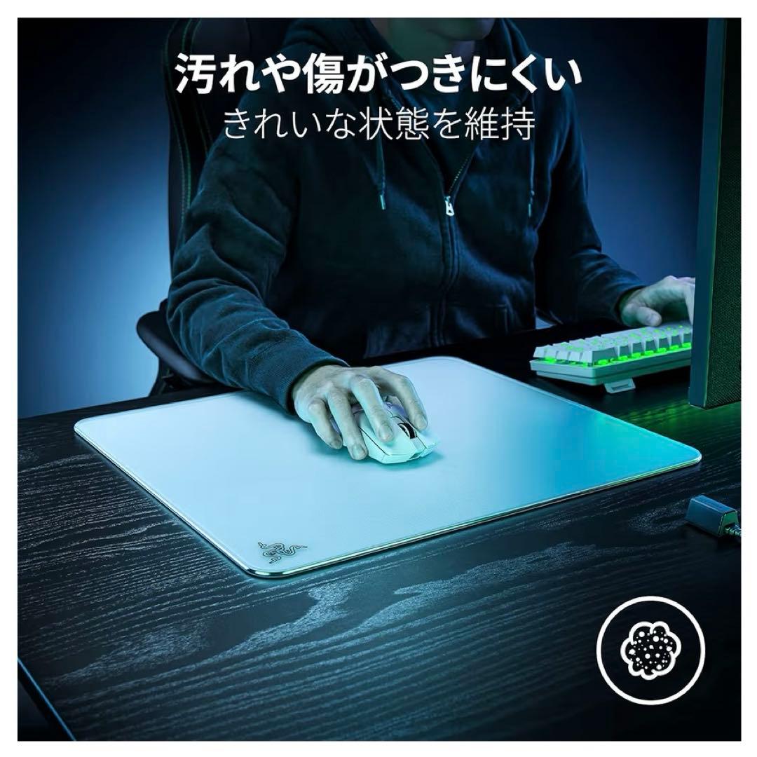 Razer Atlas White マウスパッド