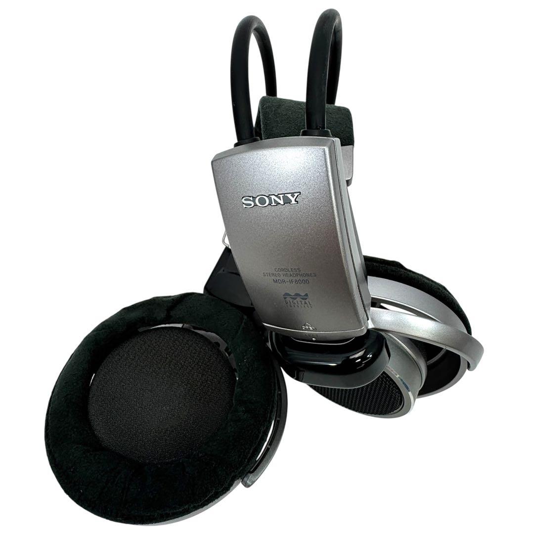 SONY デジタルサラウンドヘッドホンシステム 通電確認済み