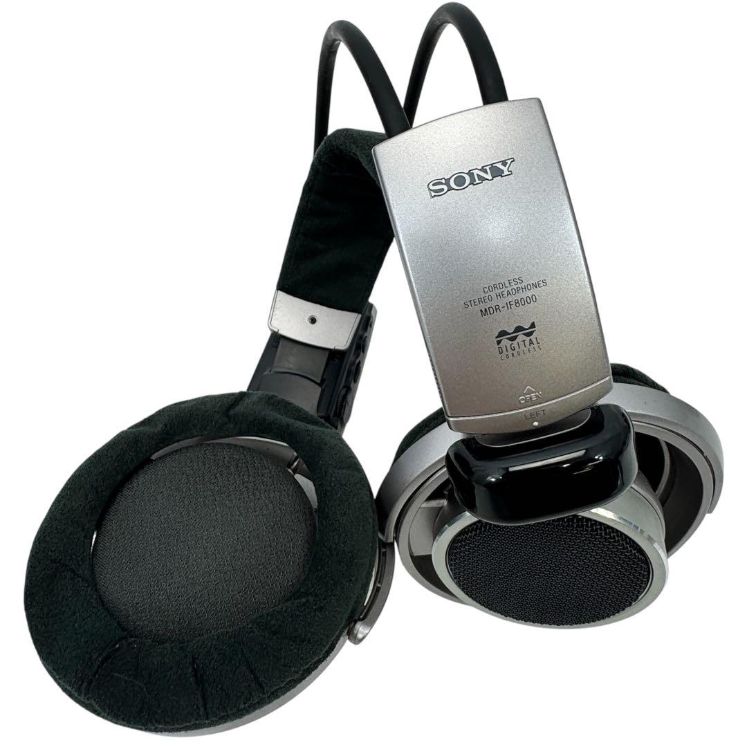 SONY デジタルサラウンドヘッドホンシステム 通電確認済み