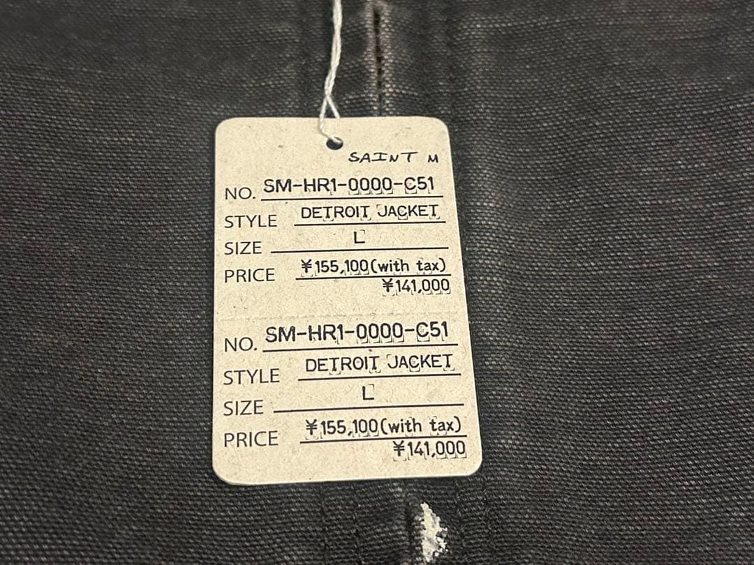 SAINT Mxxxxxx × BABYLON セントマイケル　ジャケット