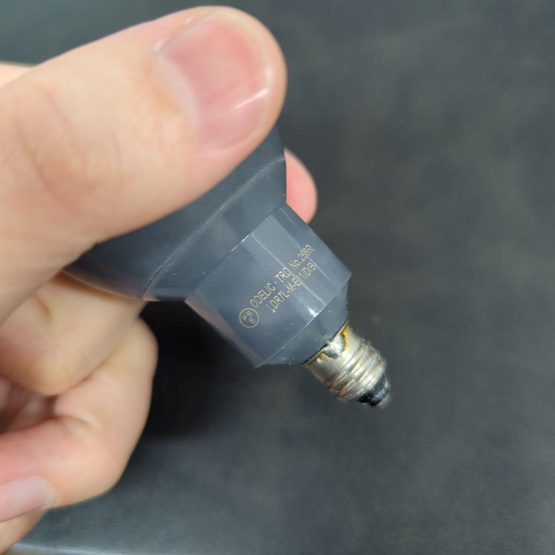 【7個まとめ】ODELIC　スポットライト OS047395 ブラック 照明