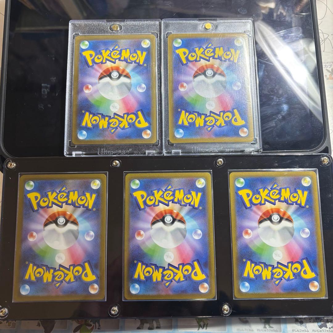 ポケカ 151 ar まとめ売り ピカチュウ 御三家 リーリエ