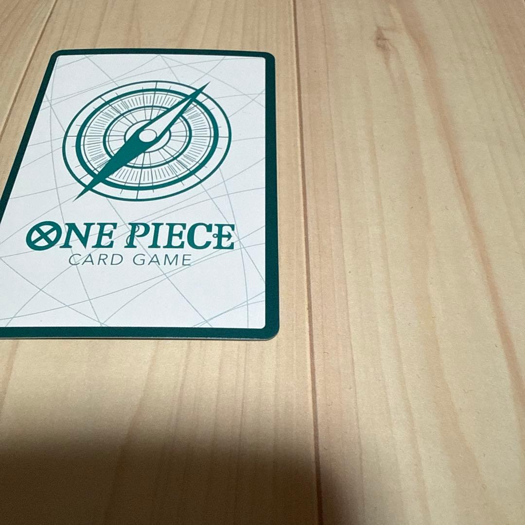 ワンピースカード ドンカード