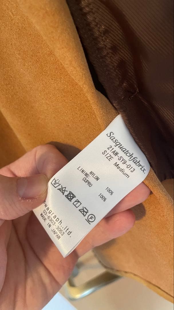 トップス Sasquatchfabrix OPEN COLLAR BIG SHIRT