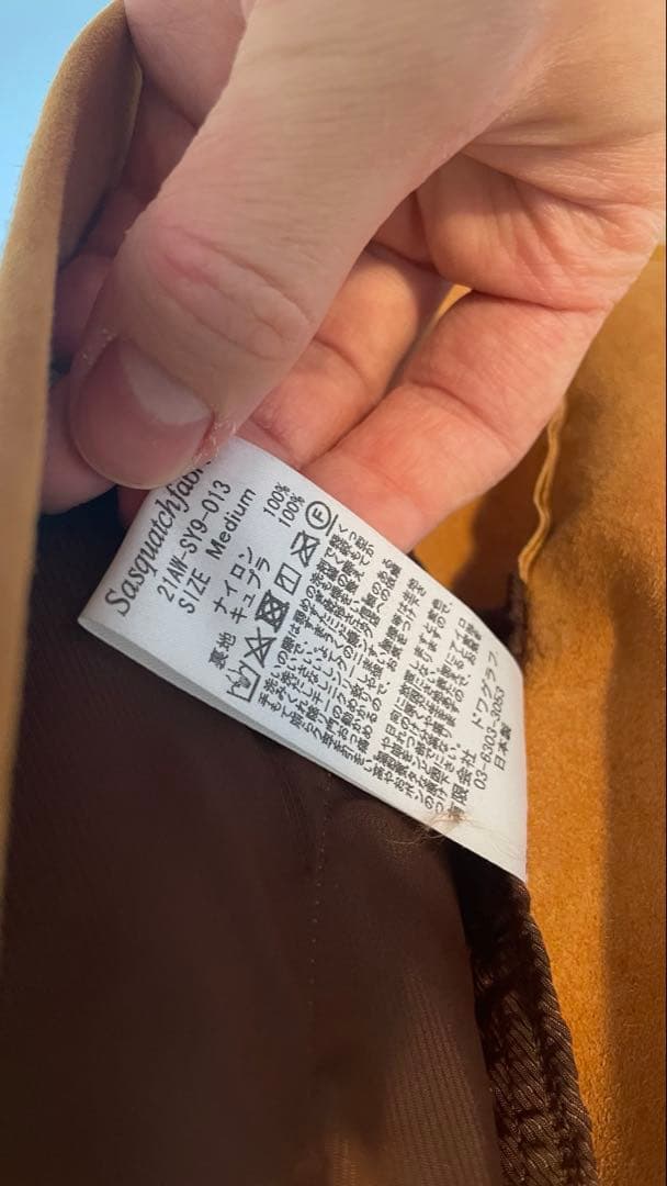 トップス Sasquatchfabrix OPEN COLLAR BIG SHIRT