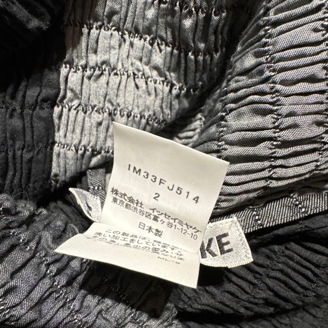 Issey Miyake 長袖シャツ Pleats please プリーツ　2