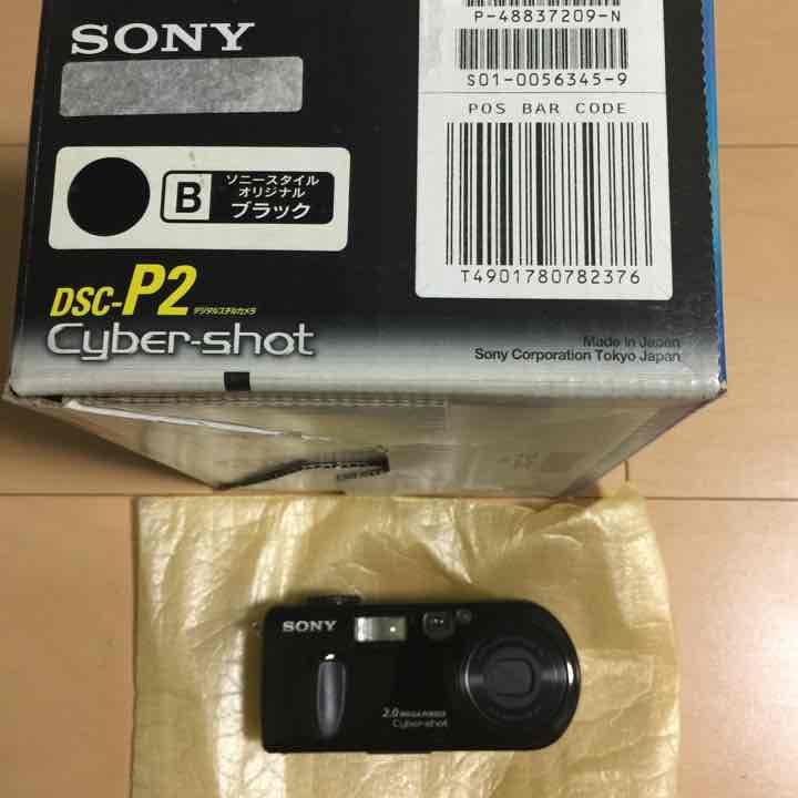 SONYマニア必見‼︎ソニースタイル限定 P2オールブラック極上品