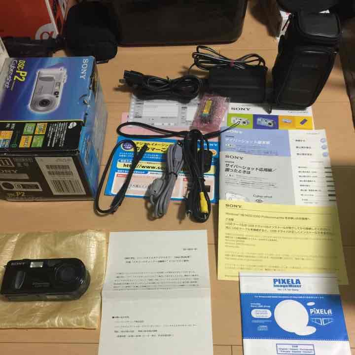 SONYマニア必見‼︎ソニースタイル限定 P2オールブラック極上品