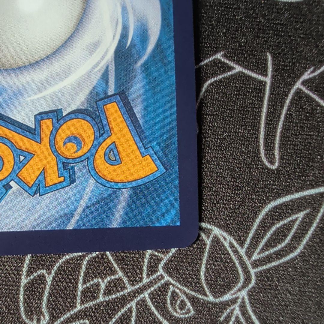 初売りセール中国版 151 ピカチュウ コダックAR