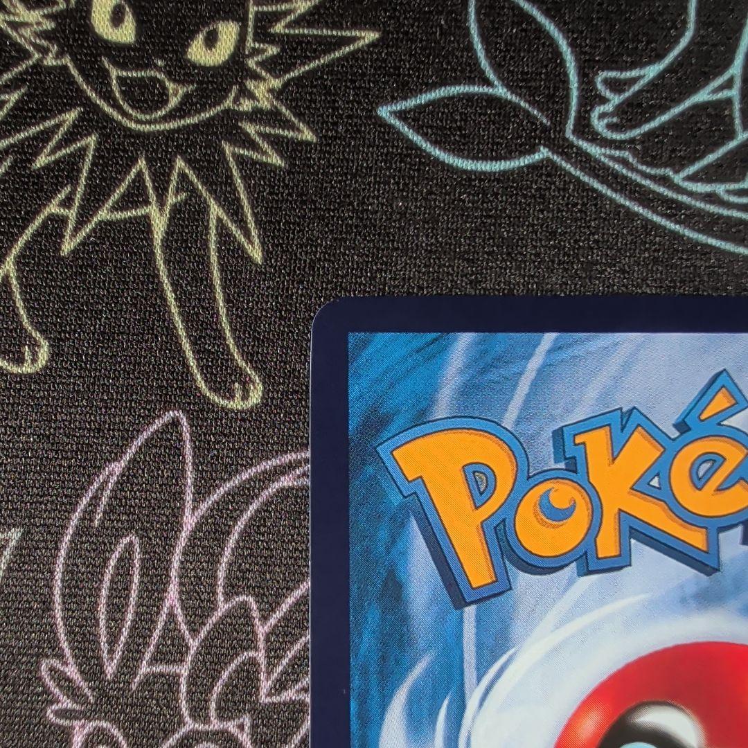 初売りセール中国版 151 ピカチュウ コダックAR