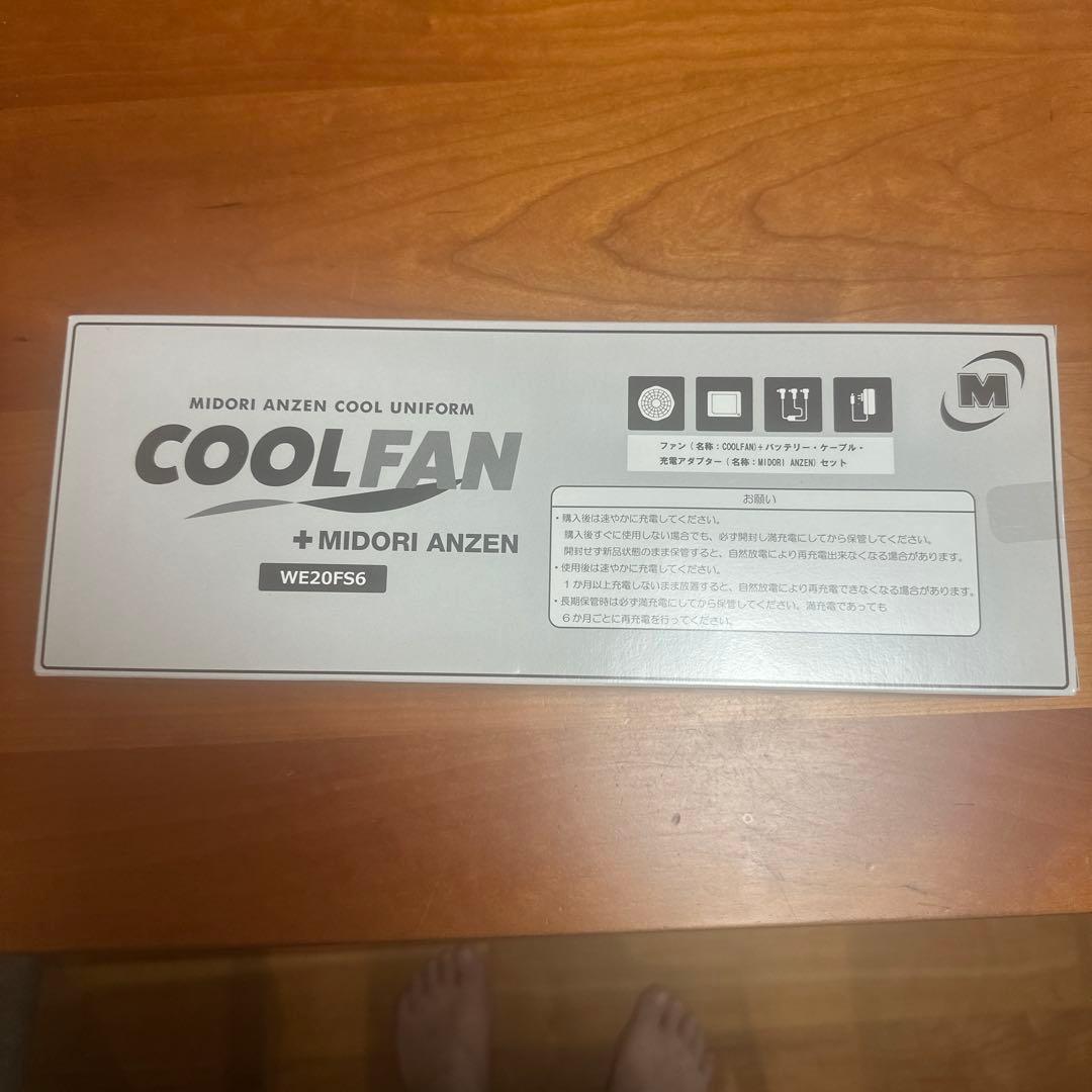 扇風機・サーキュレーター MIDORI ANZEN COOL FAN WE20F56