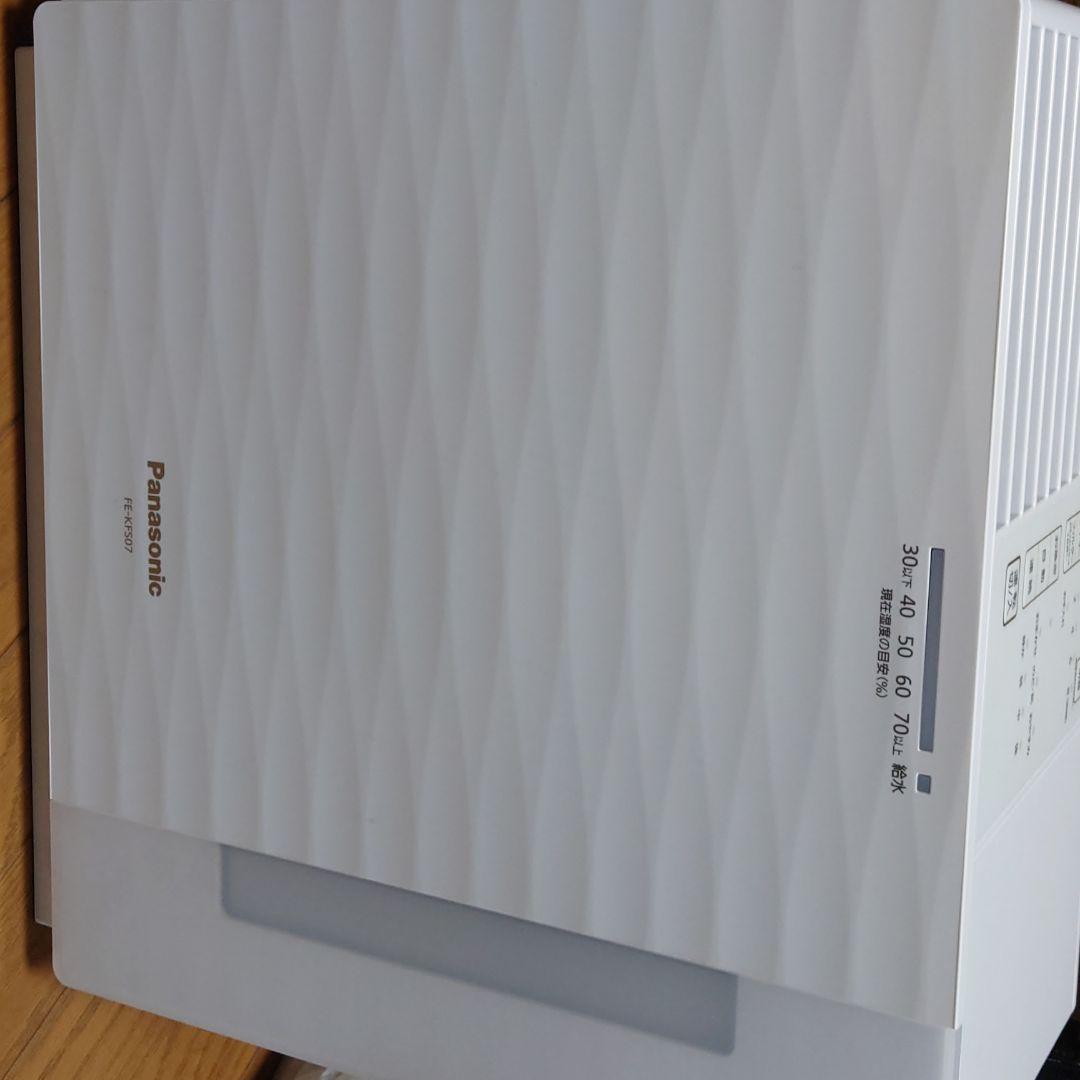 加湿器 Panasonic FE-KFS07-W