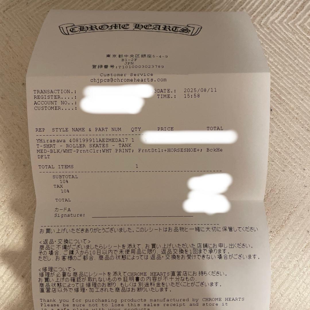 《新品未使用》クロムハーツ　レディース　キャミソール Mサイズ