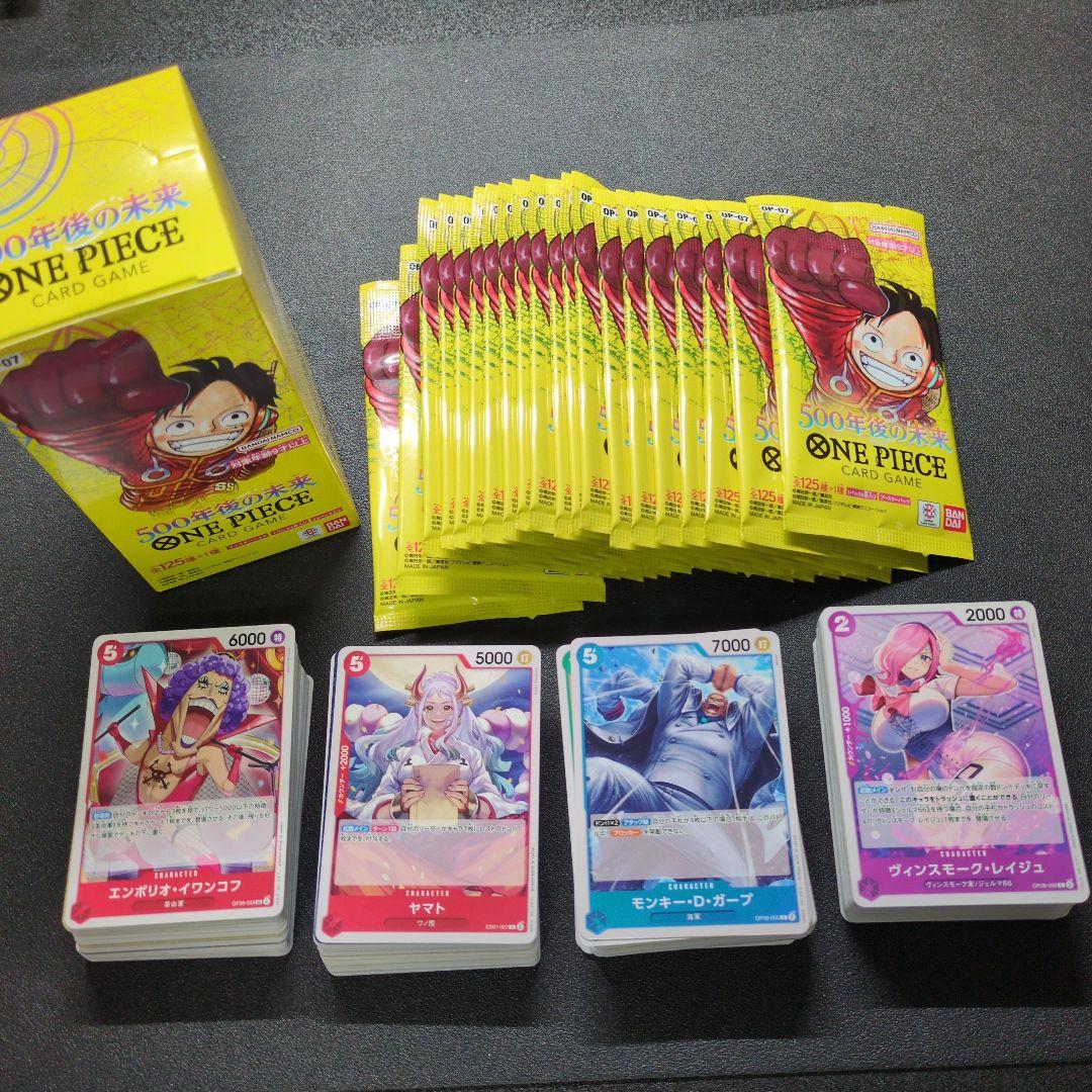 ワンピースカード　セット販売　500年後の未来、他