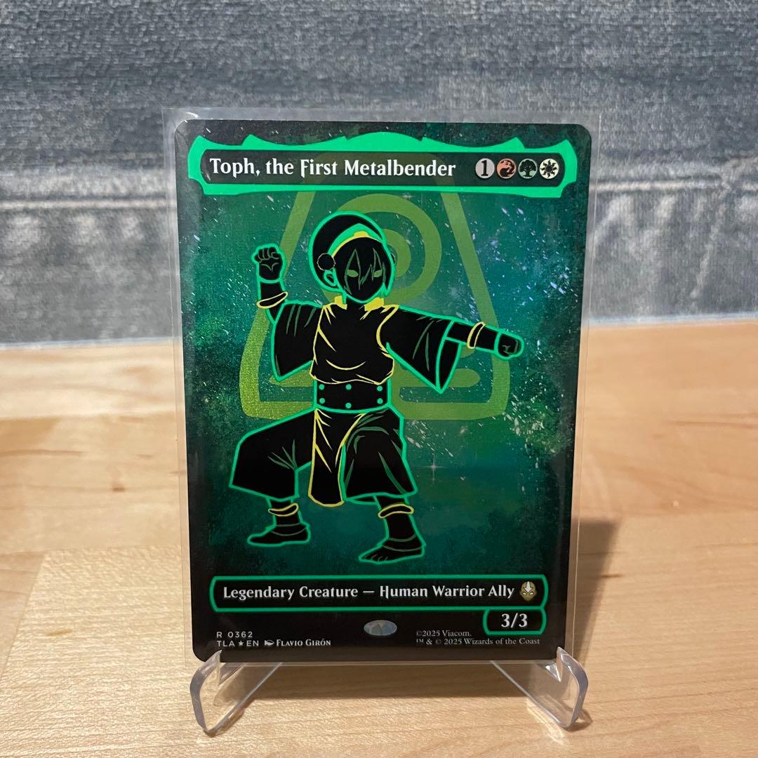 【犬】最初の金属のベンダー、トフ　ネオンインク　foil アバター