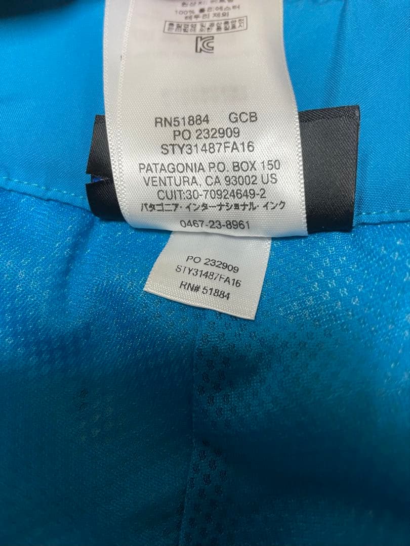 ※mnr様　patagonia スノーウェア上下セット Mサイズ