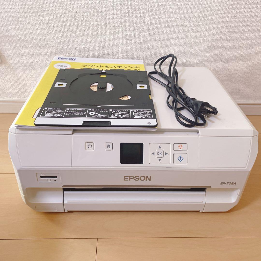 プリンター・複合機 EPSON EP-708A