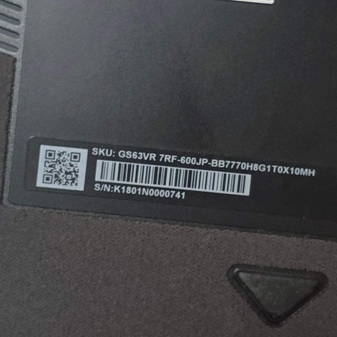 MSI ゲーミングノートPC i7 GTX 1060