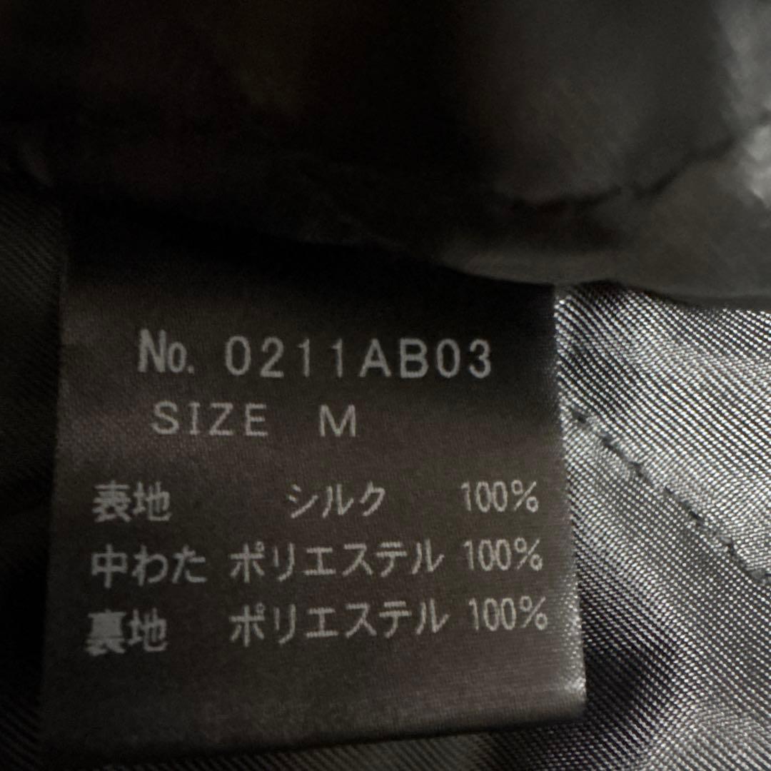 ヒステリックグラマー　ブルゾン　Mサイズ