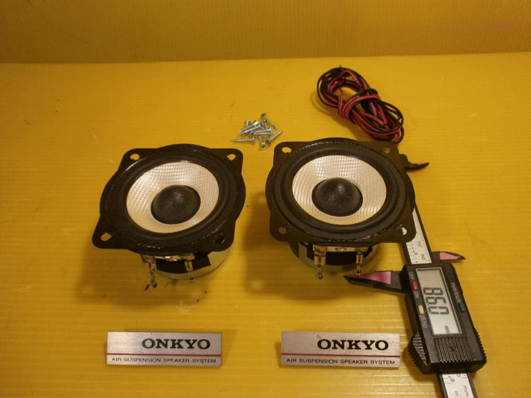 送料無料 ONKYO 8センチウーハー　 7.5WX2　8オーム