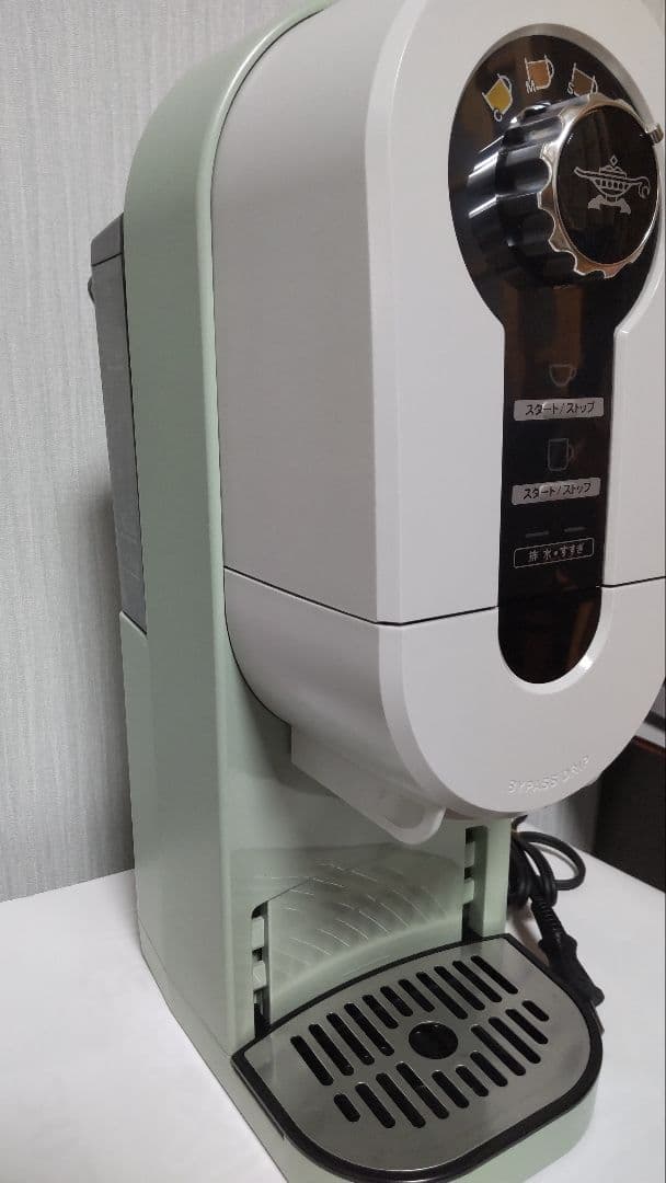 コンパクト水分補給器 ホワイト/グリーン