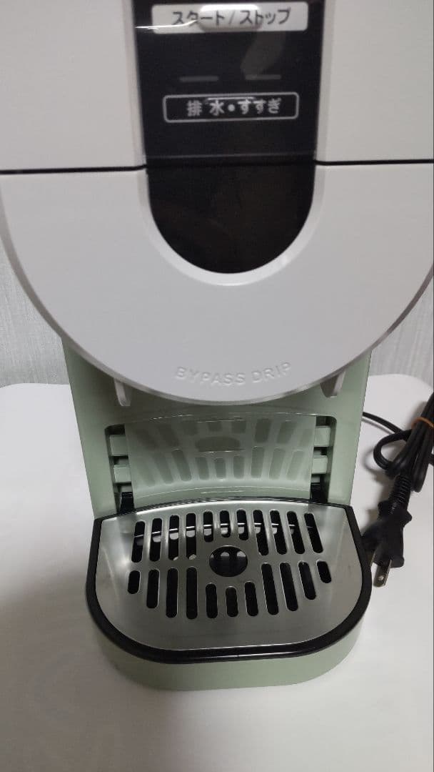 コンパクト水分補給器 ホワイト/グリーン