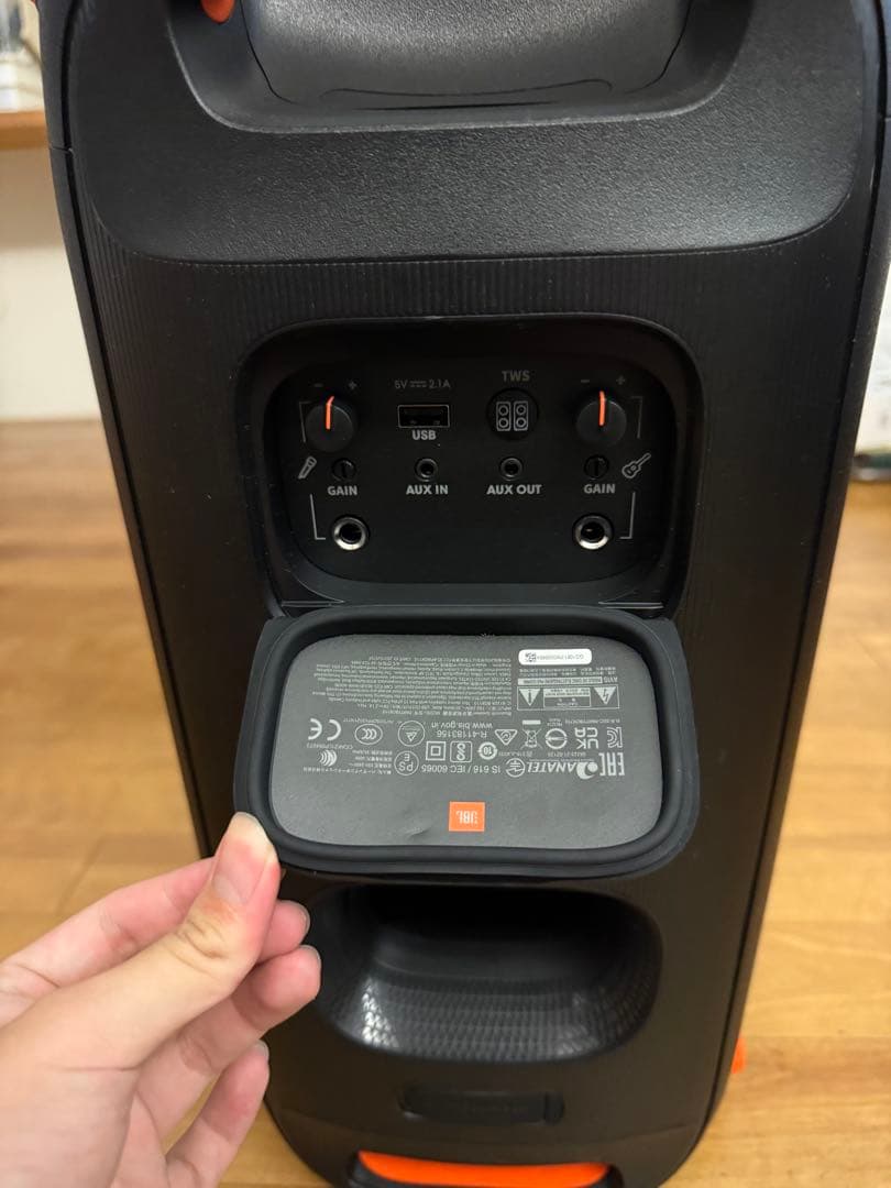 JBL PARTYBOX 110 Bluetoothスピーカー