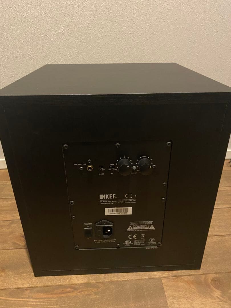 KEF C4 サブウーファー