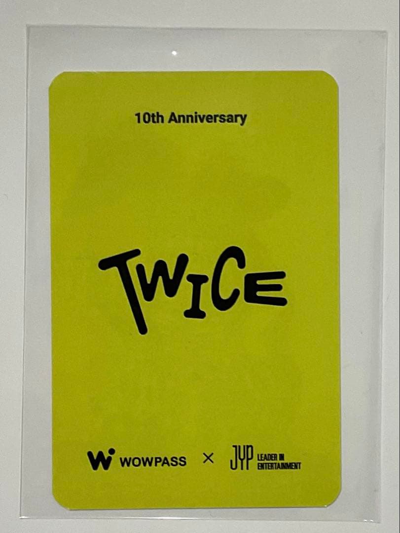 TWICE ツウィ wowpass 限定トレカ セット